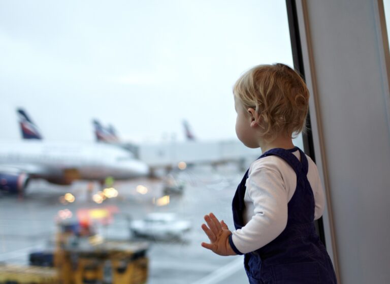 Flughafen Frankfurt Besucherzentrum